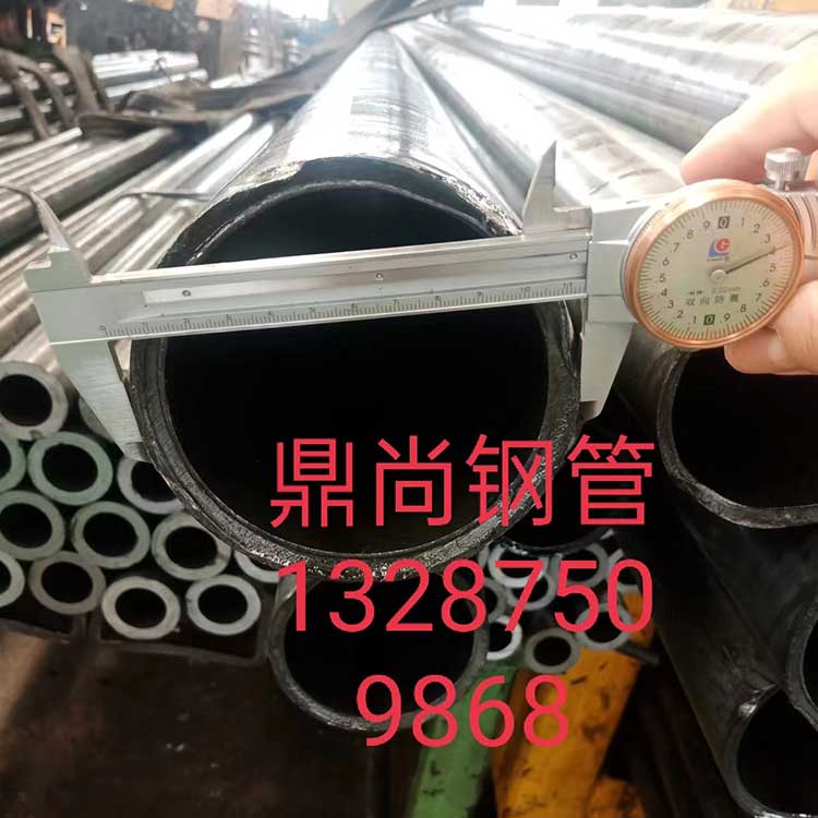 精軋大無縫鋼管 用于珩磨管油缸管第1張